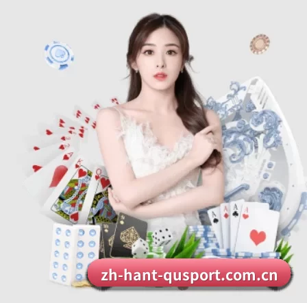 zh-hant-qusport.com.cn APP 界面